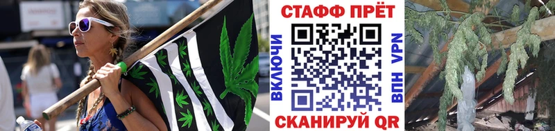 Купить закладку А ПВП МДМА Галлюциногенные грибы Cocaine Гашиш Мефедрон Краснокамск