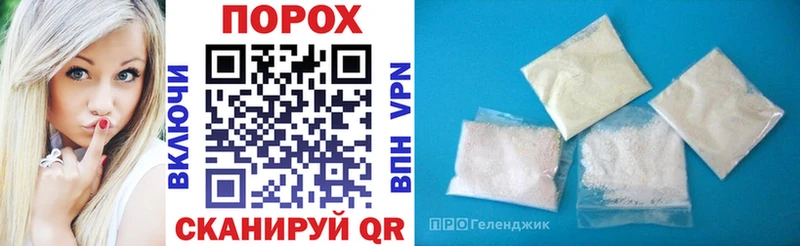 Купить закладки  Краснокамск  Amphetamine 98% 