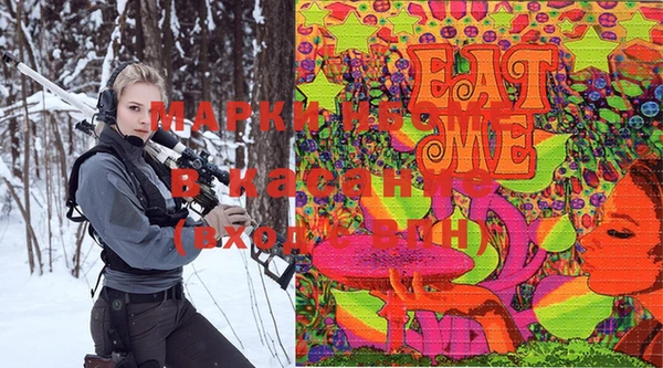 a pvp Кукмор