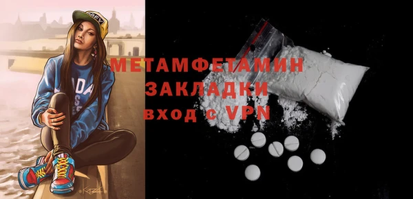 a pvp Кукмор