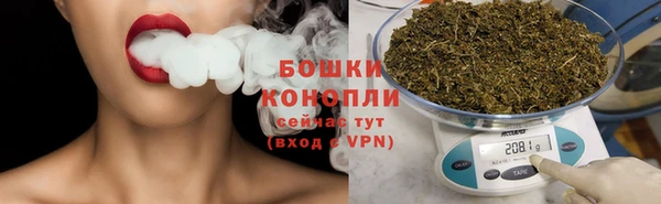 наркотики Кулебаки