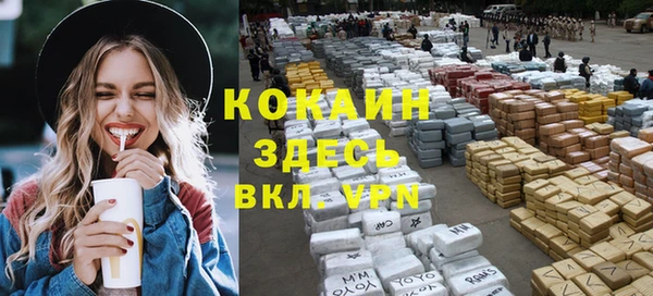 a pvp Кукмор