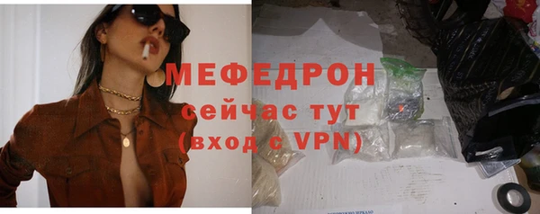дистиллят марихуана Куйбышев