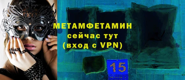 apvp Ладушкин