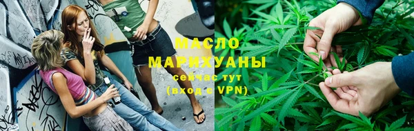 наркотики Кулебаки