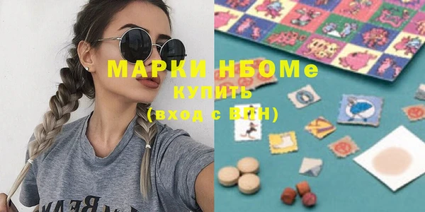 a pvp Кукмор