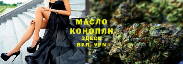 наркотики Кулебаки