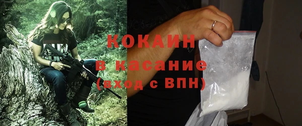 наркотики Кулебаки