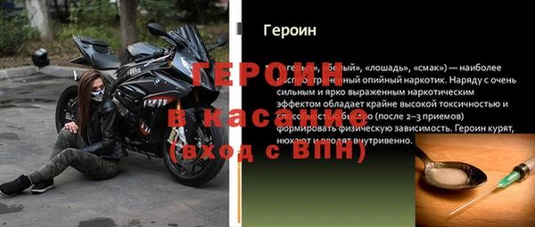 a pvp Кукмор