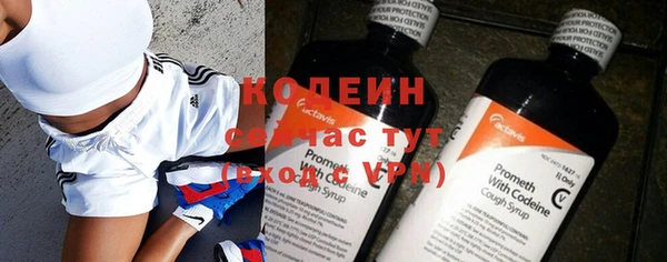 дистиллят марихуана Куйбышев