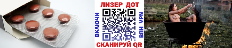 Купить где  Краснокамск  ЛСД экстази кислота 